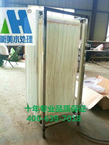 一體污水報(bào)價(jià) 廠家